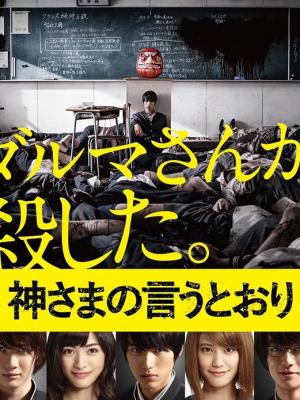 作品
