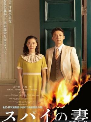 韩剧推荐